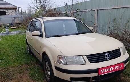 Volkswagen Passat B5+ рестайлинг, 2000 год, 280 000 рублей, 1 фотография