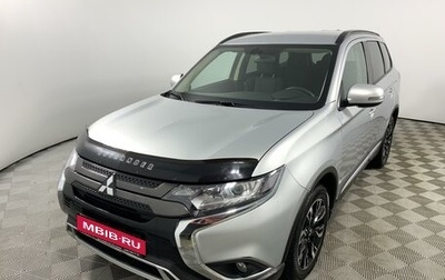 Mitsubishi Outlander III рестайлинг 3, 2021 год, 2 685 000 рублей, 1 фотография