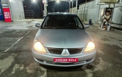 Mitsubishi Lancer IX, 2005 год, 380 000 рублей, 1 фотография