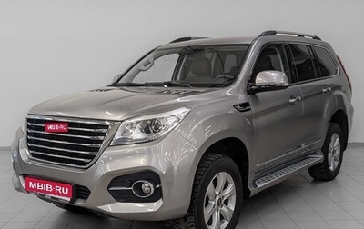 Haval H9 I рестайлинг, 2021 год, 2 995 000 рублей, 1 фотография