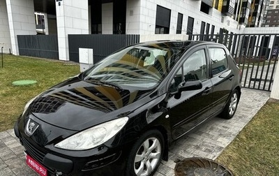 Peugeot 307 I, 2005 год, 365 000 рублей, 1 фотография