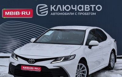 Toyota Camry, 2021 год, 2 950 000 рублей, 1 фотография