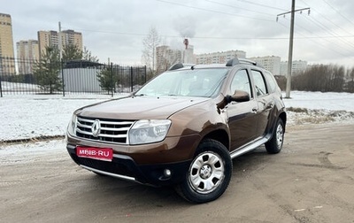 Renault Duster I рестайлинг, 2012 год, 800 000 рублей, 1 фотография