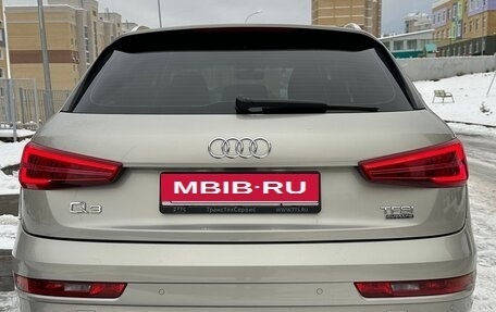 Audi Q3, 2015 год, 2 038 000 рублей, 3 фотография