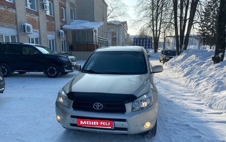 Toyota RAV4, 2006 год, 1 250 000 рублей, 2 фотография