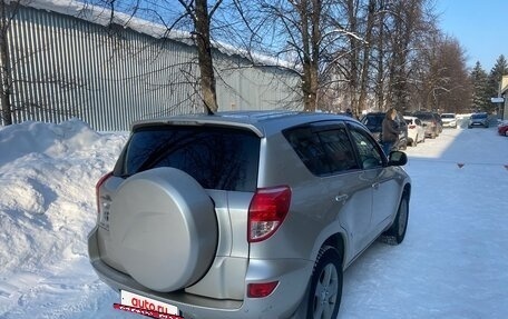 Toyota RAV4, 2006 год, 1 250 000 рублей, 3 фотография