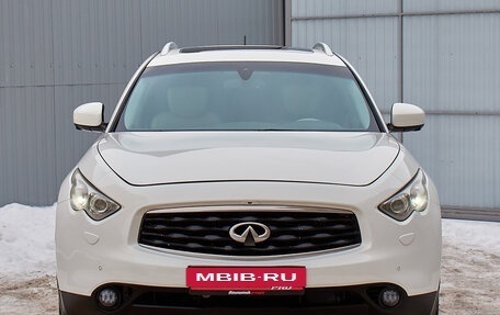 Infiniti FX II, 2011 год, 1 970 000 рублей, 2 фотография