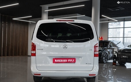 Mercedes-Benz V-Класс, 2015 год, 3 740 000 рублей, 6 фотография