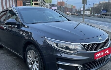 KIA Optima IV, 2018 год, 2 450 000 рублей, 2 фотография