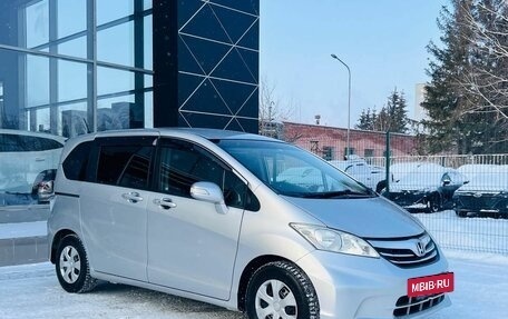 Honda Freed I, 2011 год, 1 385 000 рублей, 5 фотография