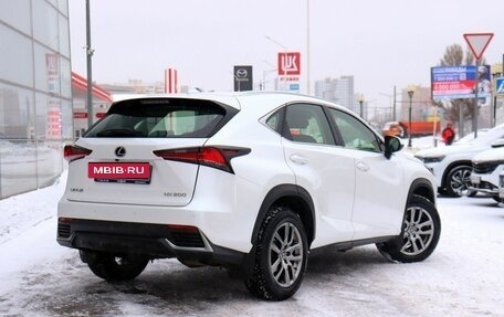 Lexus NX I, 2018 год, 3 250 000 рублей, 5 фотография