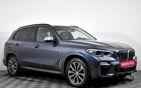 BMW X5, 2020 год, 8 900 000 рублей, 3 фотография