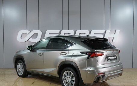 Lexus NX I, 2015 год, 3 149 000 рублей, 2 фотография