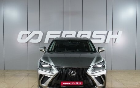 Lexus NX I, 2015 год, 3 149 000 рублей, 3 фотография