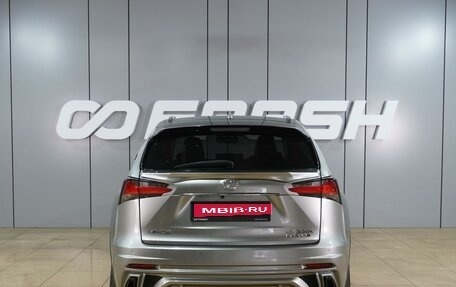 Lexus NX I, 2015 год, 3 149 000 рублей, 4 фотография