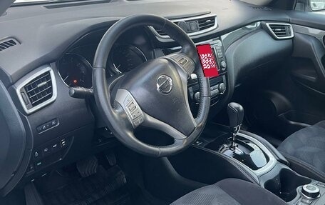 Nissan X-Trail, 2015 год, 2 070 000 рублей, 4 фотография