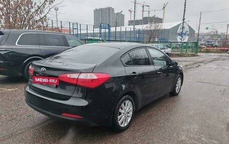 KIA Cerato III, 2015 год, 1 195 000 рублей, 3 фотография