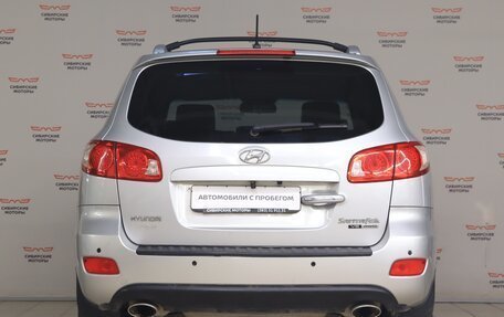 Hyundai Santa Fe III рестайлинг, 2008 год, 1 200 000 рублей, 5 фотография