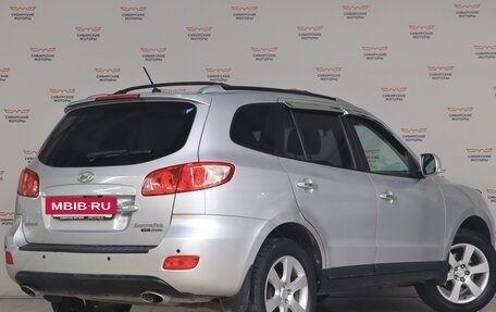 Hyundai Santa Fe III рестайлинг, 2008 год, 1 200 000 рублей, 4 фотография