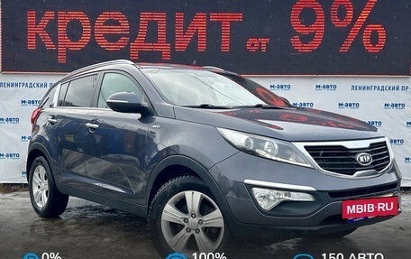 KIA Sportage III, 2012 год, 1 286 000 рублей, 2 фотография