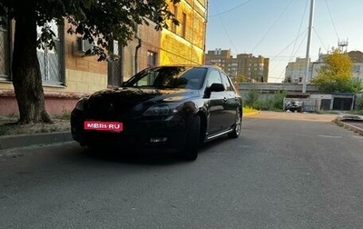 Mazda 3, 2006 год, 550 000 рублей, 1 фотография