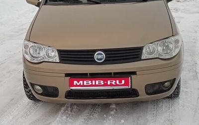 Fiat Albea I рестайлинг, 2007 год, 310 000 рублей, 1 фотография