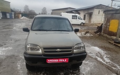 Chevrolet Niva I рестайлинг, 2008 год, 590 000 рублей, 1 фотография