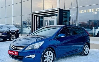 Hyundai Solaris II рестайлинг, 2015 год, 1 310 000 рублей, 1 фотография