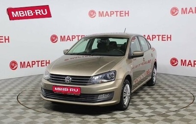 Volkswagen Polo VI (EU Market), 2017 год, 925 000 рублей, 1 фотография