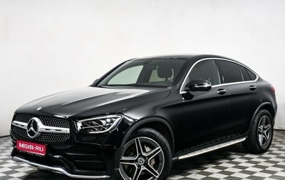 Mercedes-Benz GLC Coupe, 2020 год, 5 530 000 рублей, 1 фотография