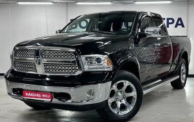 Dodge RAM IV, 2014 год, 4 100 000 рублей, 1 фотография