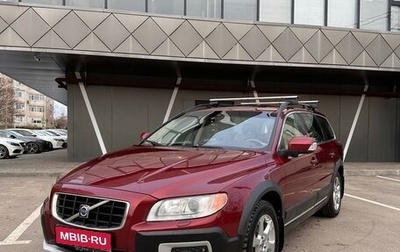 Volvo XC70 II рестайлинг, 2008 год, 1 430 000 рублей, 1 фотография