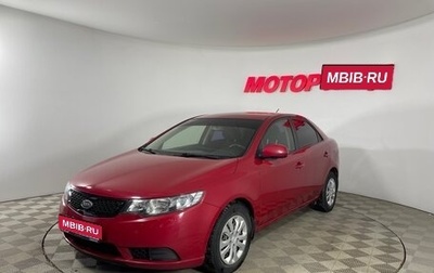 KIA Cerato III, 2013 год, 885 000 рублей, 1 фотография