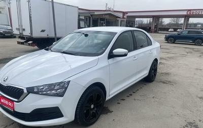 Skoda Rapid II, 2020 год, 1 230 000 рублей, 1 фотография