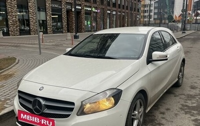 Mercedes-Benz A-Класс, 2013 год, 1 390 000 рублей, 1 фотография