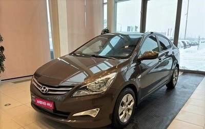 Hyundai Solaris II рестайлинг, 2014 год, 1 249 000 рублей, 1 фотография