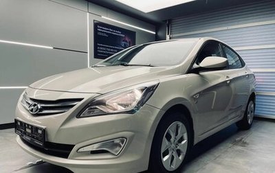 Hyundai Solaris II рестайлинг, 2014 год, 1 230 000 рублей, 1 фотография