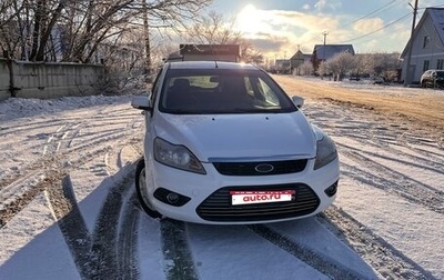 Ford Focus II рестайлинг, 2008 год, 490 000 рублей, 1 фотография