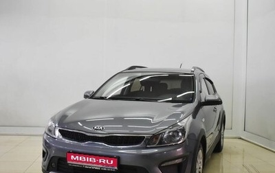 KIA Rio IV, 2018 год, 1 405 000 рублей, 1 фотография