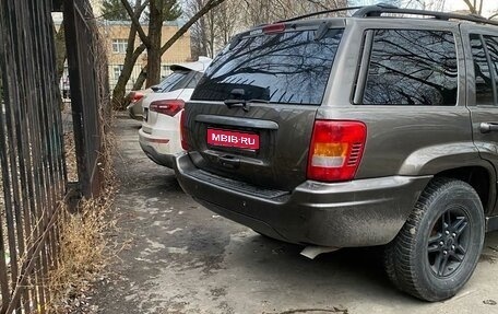 Jeep Grand Cherokee, 1999 год, 870 000 рублей, 1 фотография