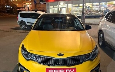 KIA Optima IV, 2019 год, 1 750 000 рублей, 1 фотография