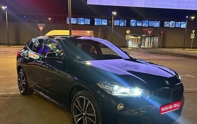 BMW X2, 2019 год, 3 500 000 рублей, 1 фотография