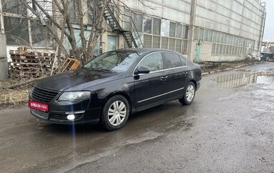 Volkswagen Passat B6, 2007 год, 700 000 рублей, 1 фотография