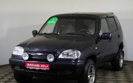 Chevrolet Niva I рестайлинг, 2005 год, 299 000 рублей, 1 фотография