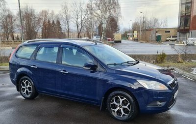 Ford Focus II рестайлинг, 2011 год, 650 000 рублей, 1 фотография