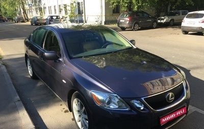 Lexus GS III рестайлинг, 2006 год, 1 500 000 рублей, 1 фотография