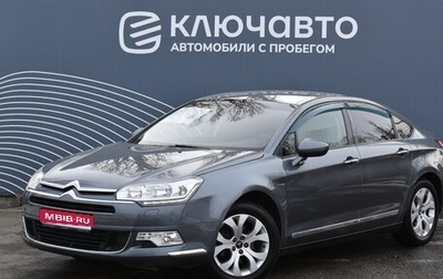 Citroen C5 II, 2013 год, 790 000 рублей, 1 фотография