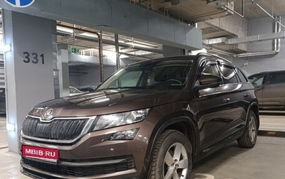 Skoda Kodiaq I, 2018 год, 2 349 000 рублей, 1 фотография