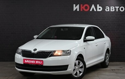 Skoda Rapid I, 2015 год, 900 000 рублей, 1 фотография