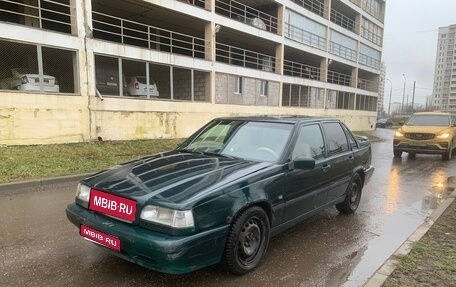 Volvo 850, 1993 год, 350 000 рублей, 1 фотография